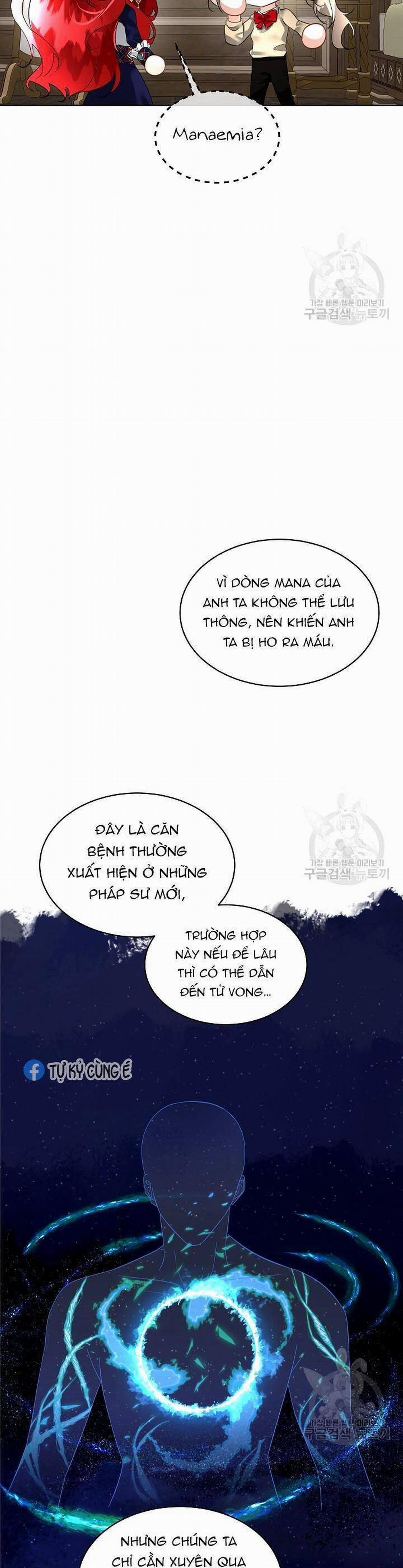 Tạm Thời Tôi Sẽ Bảo Vệ Nam Chính 18 trang 4