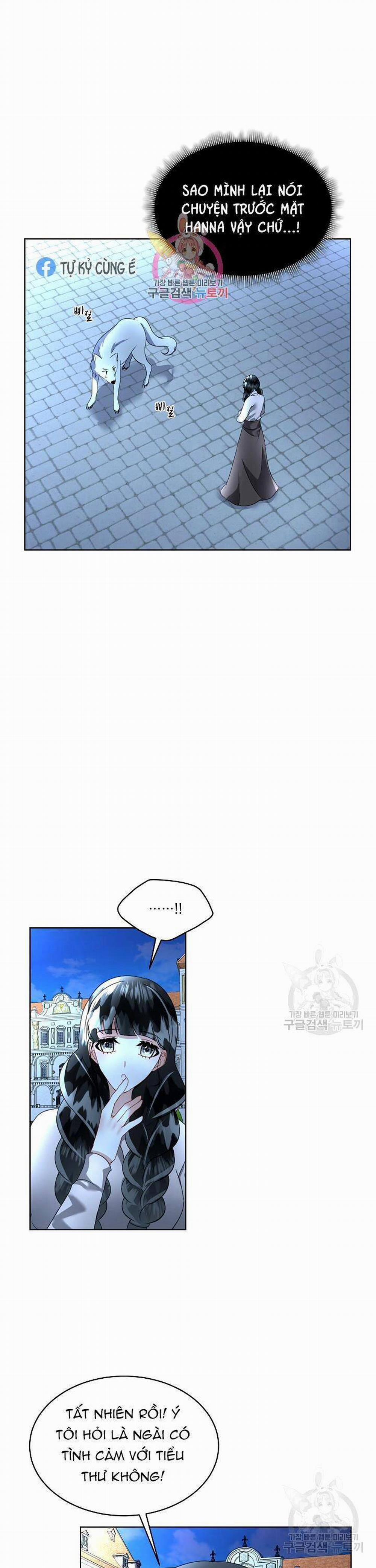 Tạm Thời Tôi Sẽ Bảo Vệ Nam Chính 19 trang 1