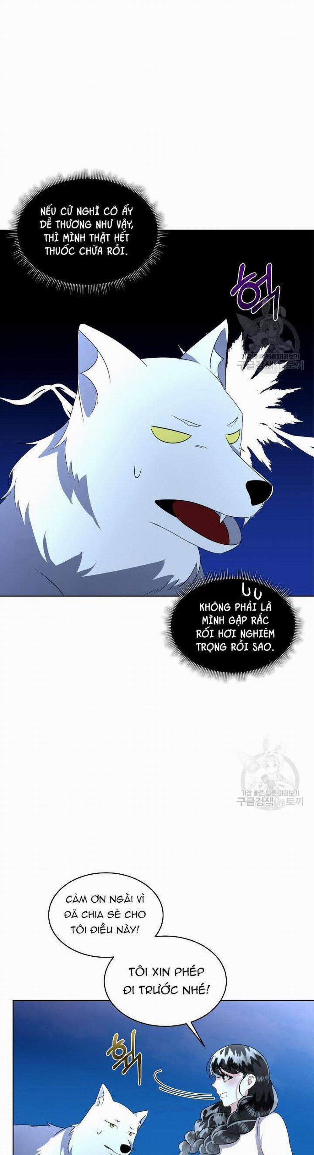 Tạm Thời Tôi Sẽ Bảo Vệ Nam Chính 19 trang 11