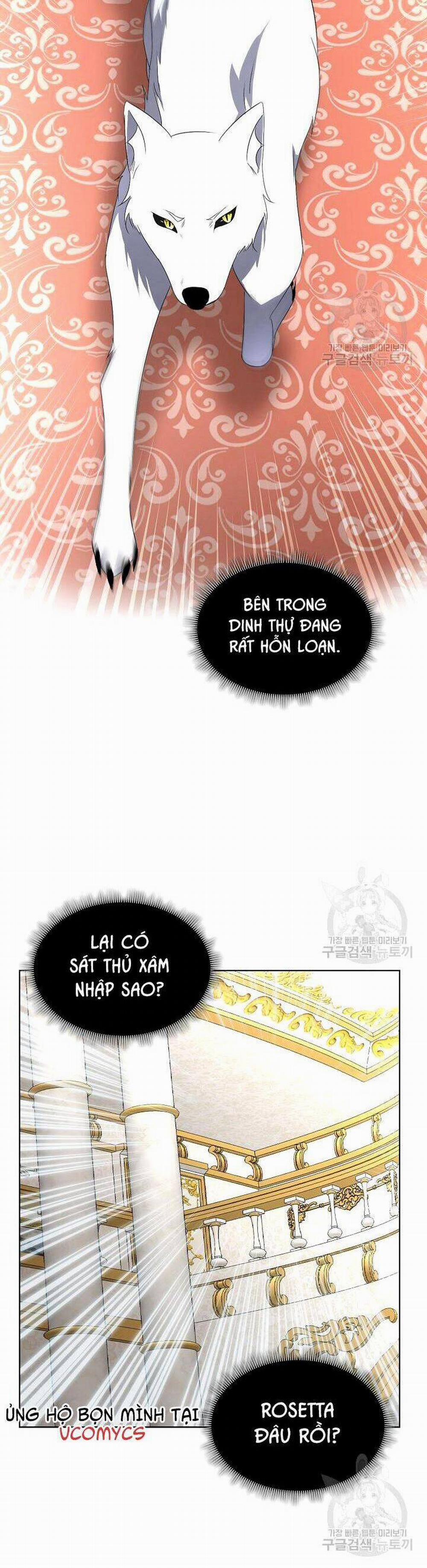 Tạm Thời Tôi Sẽ Bảo Vệ Nam Chính 19 trang 16