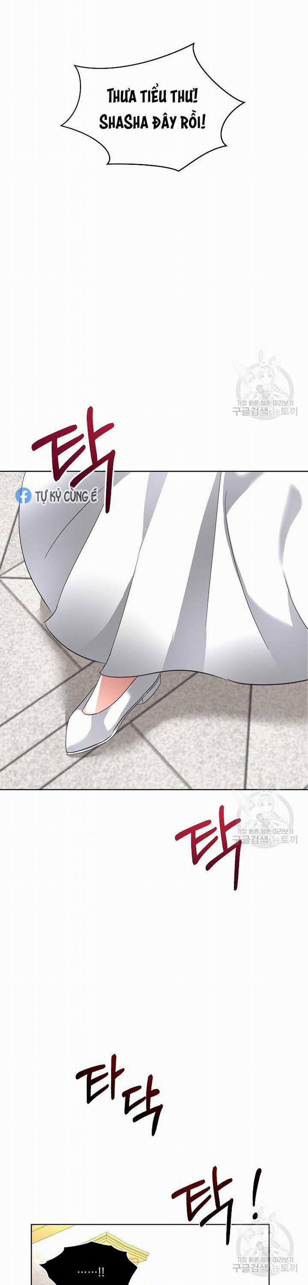 Tạm Thời Tôi Sẽ Bảo Vệ Nam Chính 19 trang 18