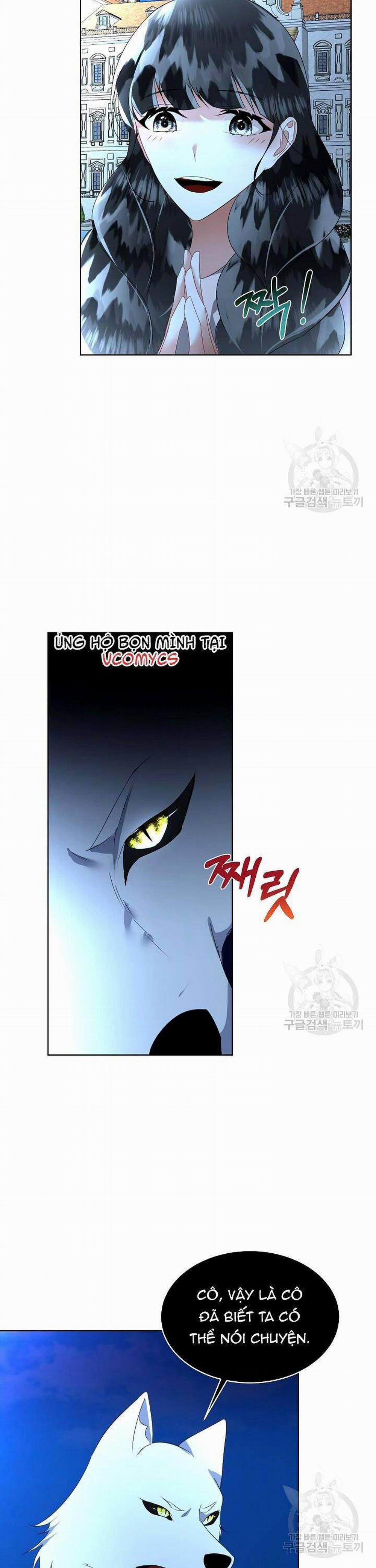 Tạm Thời Tôi Sẽ Bảo Vệ Nam Chính 19 trang 2