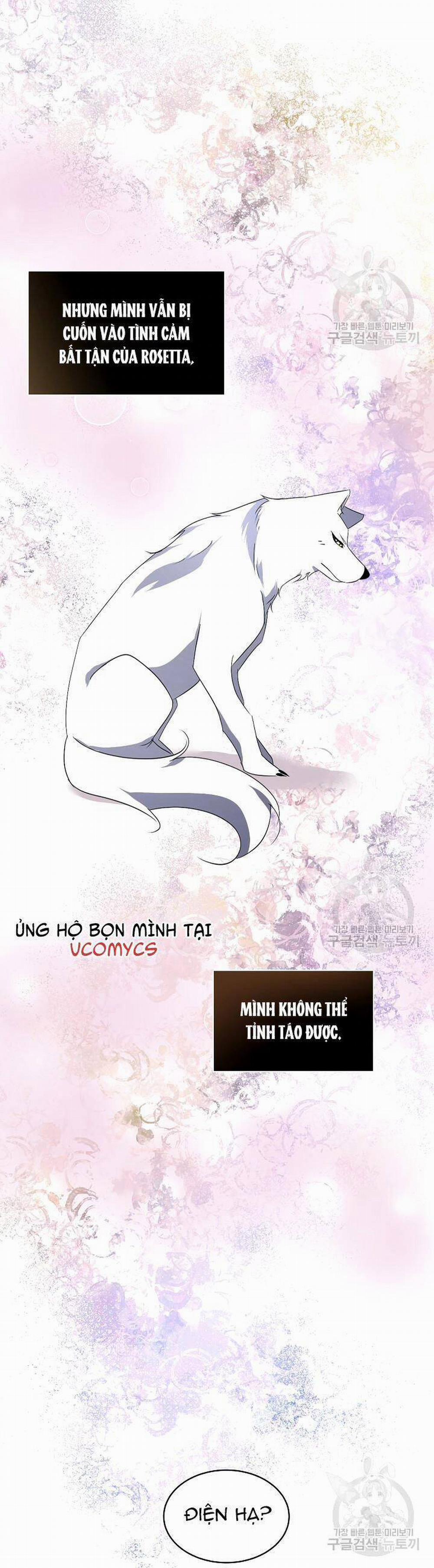 Tạm Thời Tôi Sẽ Bảo Vệ Nam Chính 19 trang 26