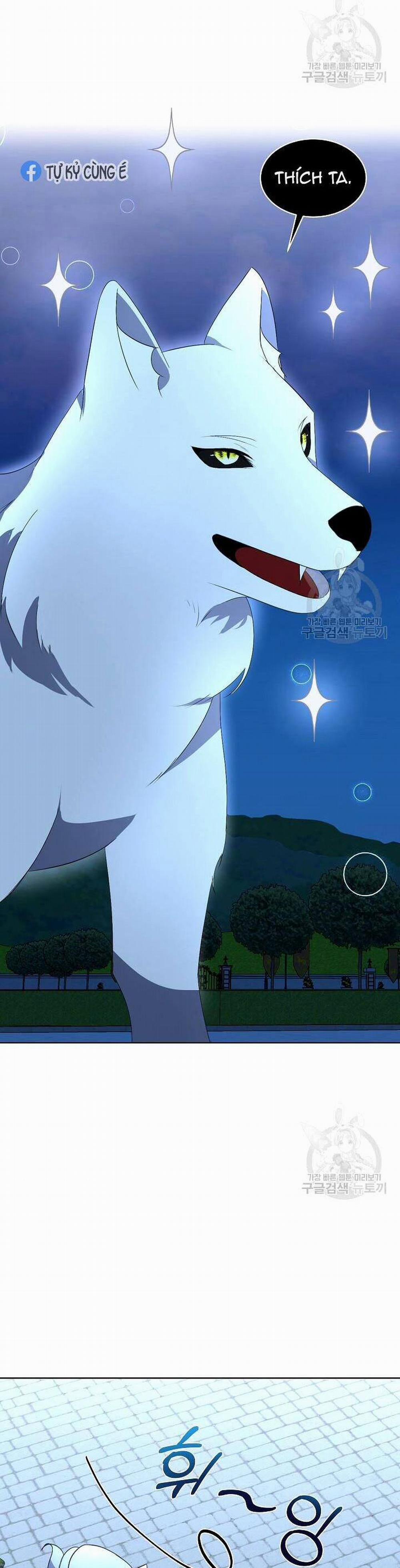 Tạm Thời Tôi Sẽ Bảo Vệ Nam Chính 19 trang 7