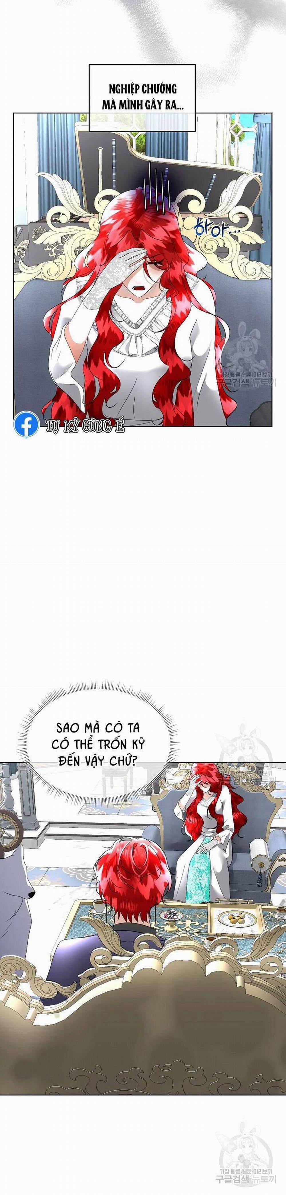 Tạm Thời Tôi Sẽ Bảo Vệ Nam Chính 20 trang 2