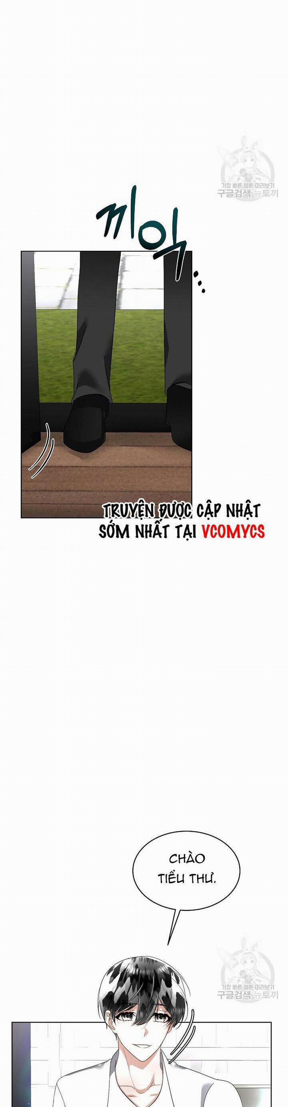 Tạm Thời Tôi Sẽ Bảo Vệ Nam Chính 20 trang 31