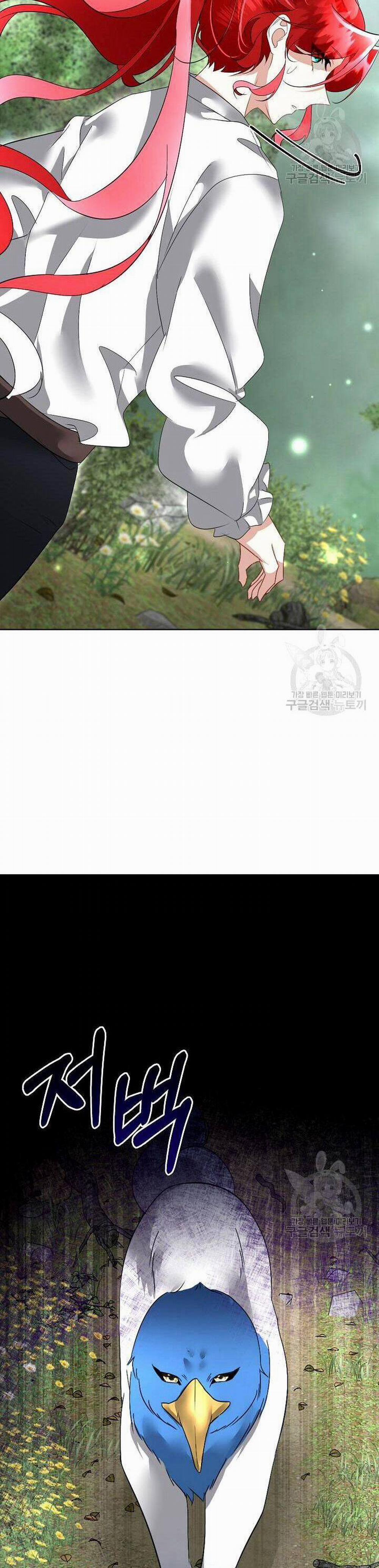 Tạm Thời Tôi Sẽ Bảo Vệ Nam Chính 21 trang 36