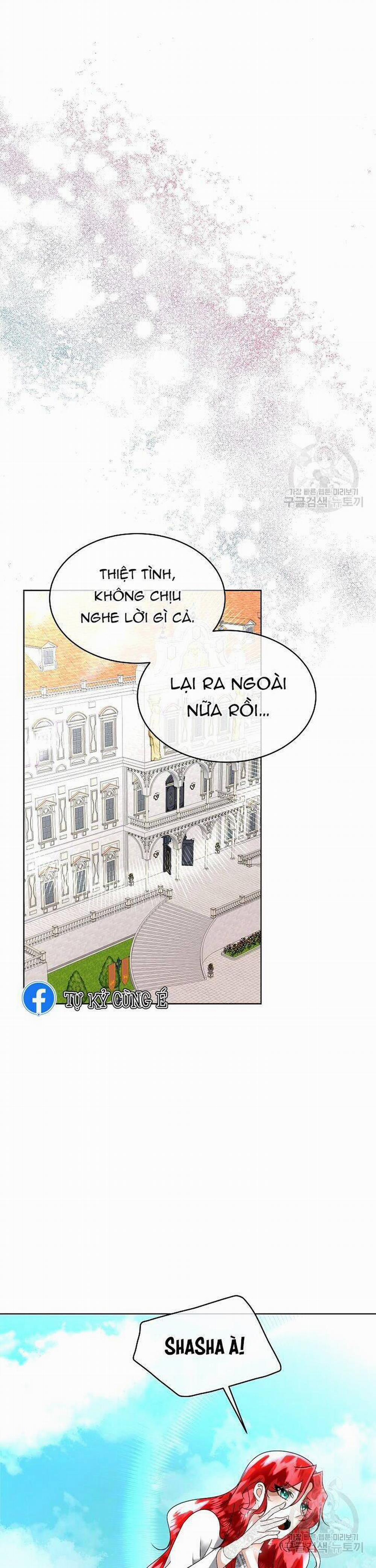 Tạm Thời Tôi Sẽ Bảo Vệ Nam Chính 21 trang 7