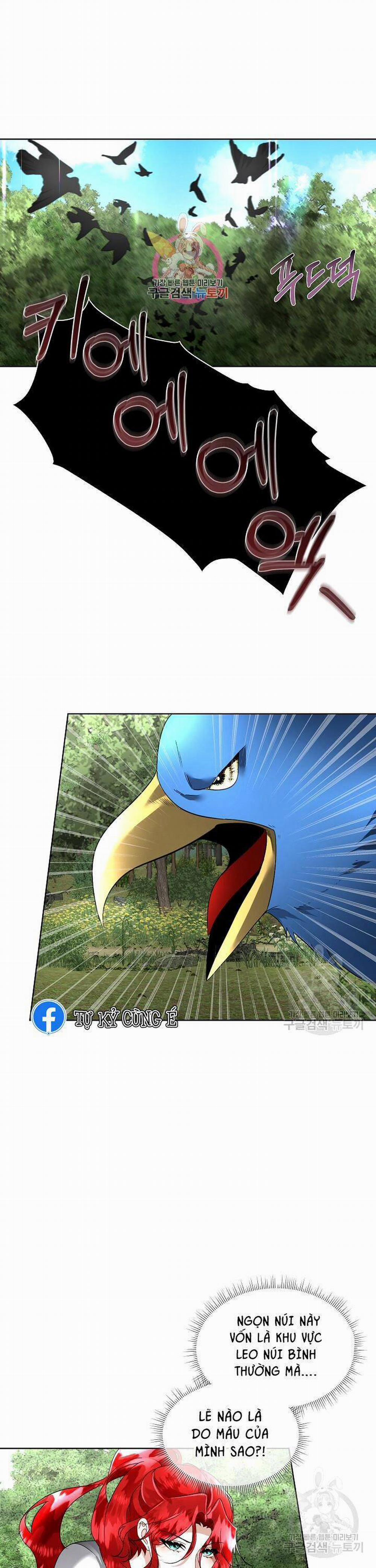 Tạm Thời Tôi Sẽ Bảo Vệ Nam Chính 22 trang 0