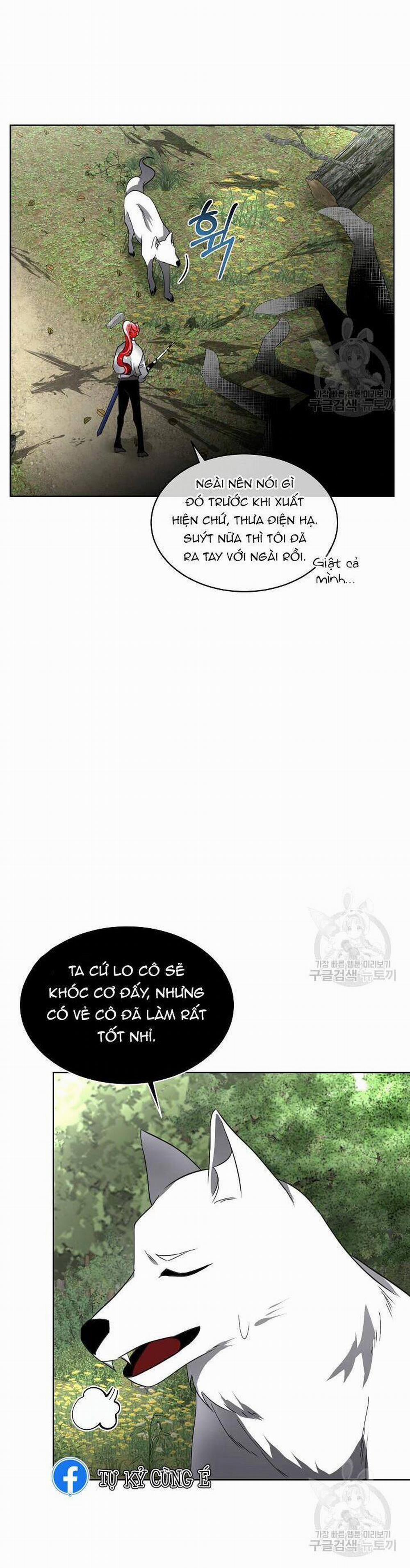 Tạm Thời Tôi Sẽ Bảo Vệ Nam Chính 22 trang 10