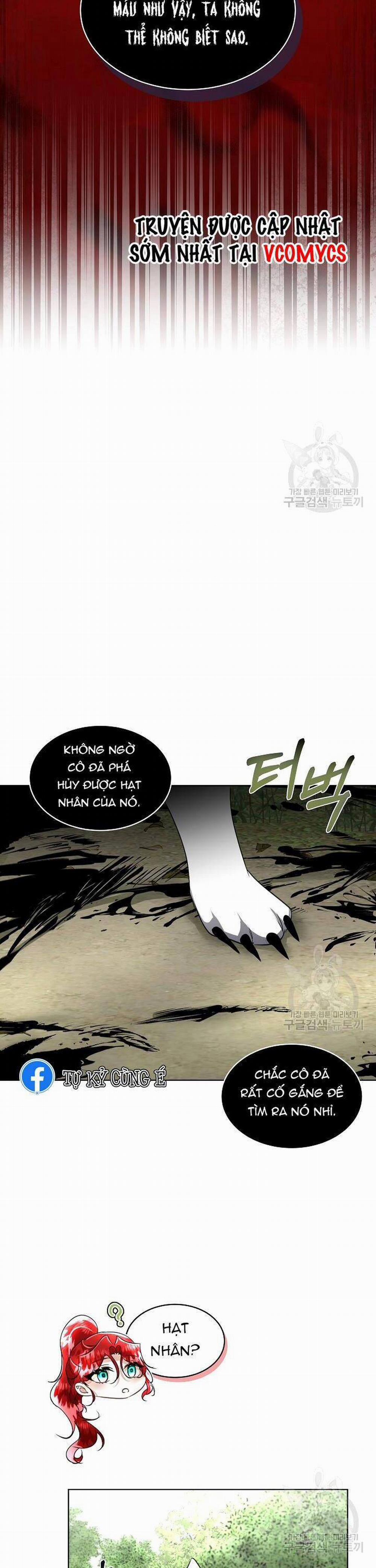 Tạm Thời Tôi Sẽ Bảo Vệ Nam Chính 22 trang 12