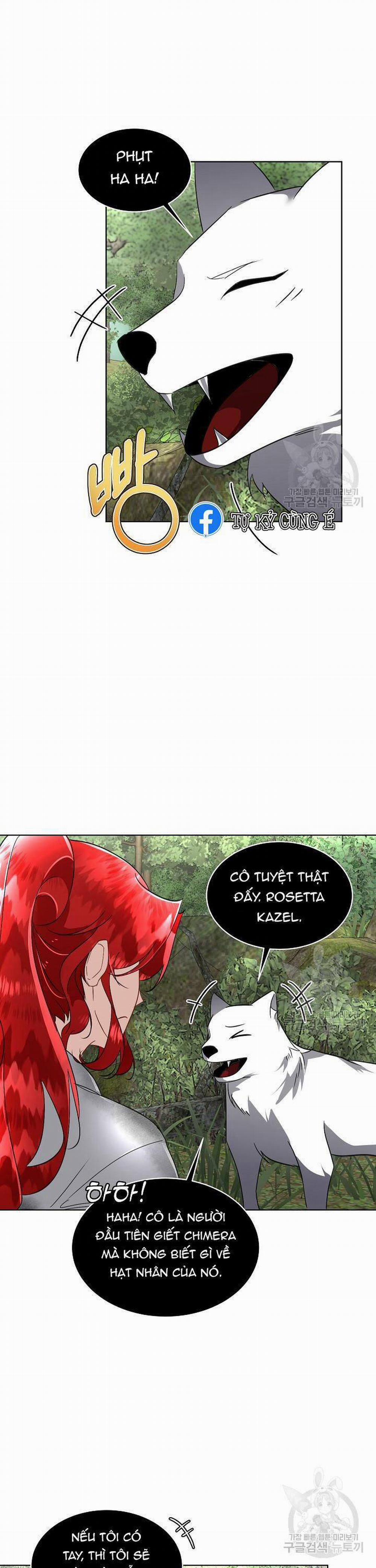 Tạm Thời Tôi Sẽ Bảo Vệ Nam Chính 22 trang 14