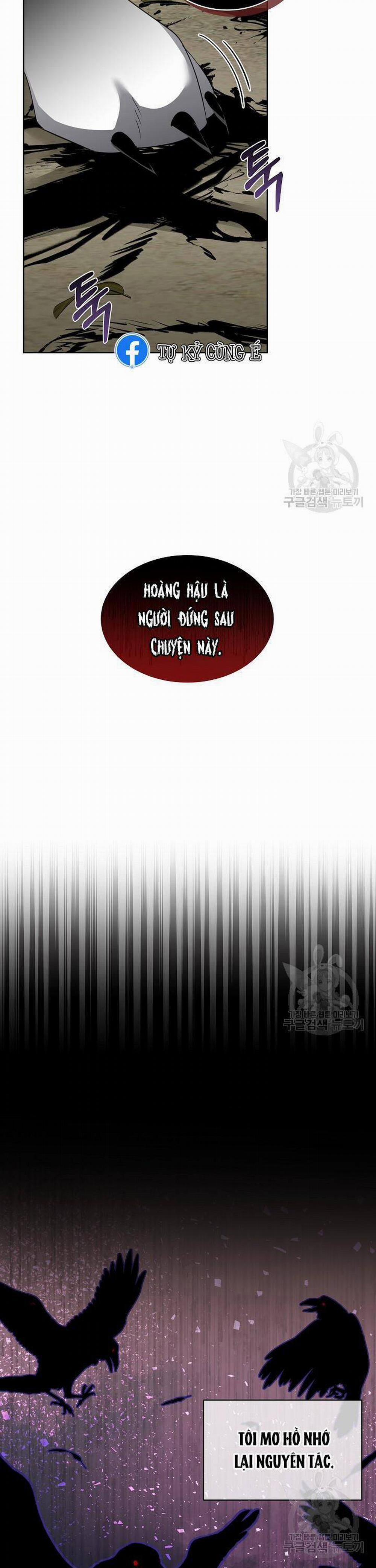 Tạm Thời Tôi Sẽ Bảo Vệ Nam Chính 22 trang 16