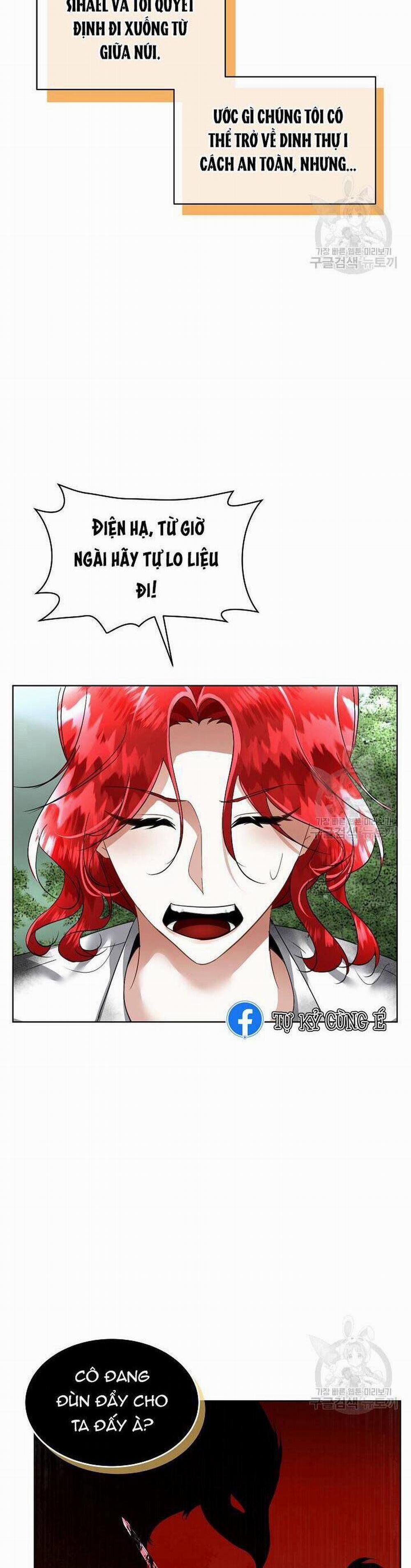 Tạm Thời Tôi Sẽ Bảo Vệ Nam Chính 22 trang 20