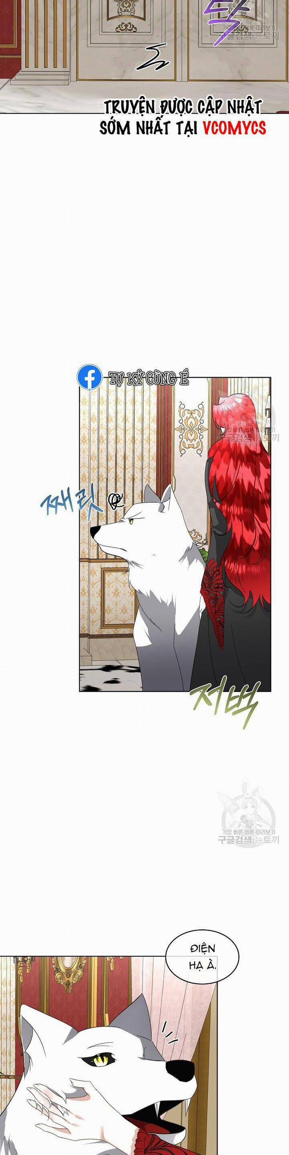 Tạm Thời Tôi Sẽ Bảo Vệ Nam Chính 22 trang 35