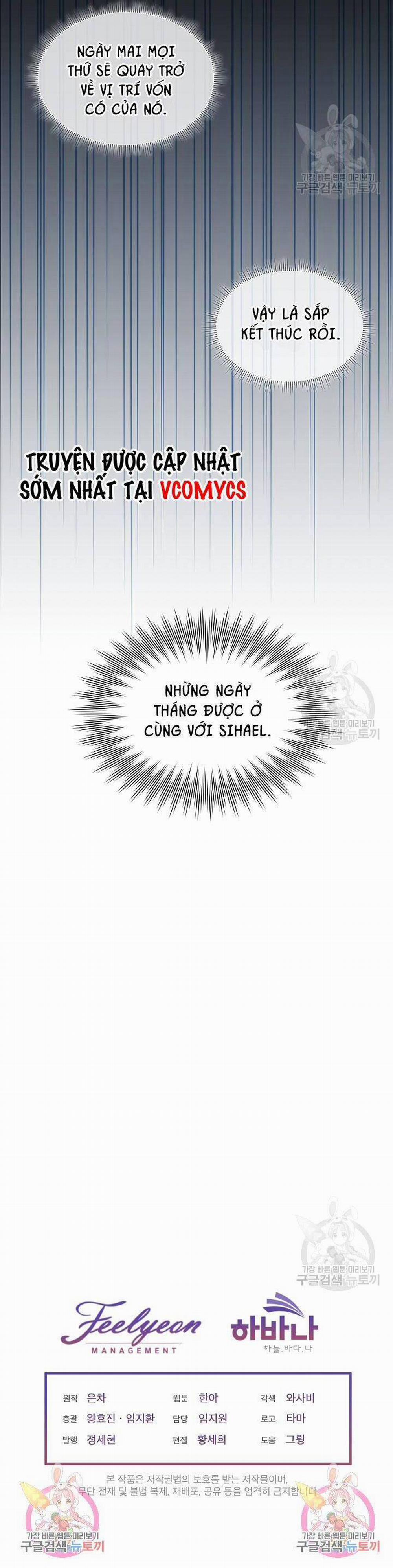 Tạm Thời Tôi Sẽ Bảo Vệ Nam Chính 22 trang 37