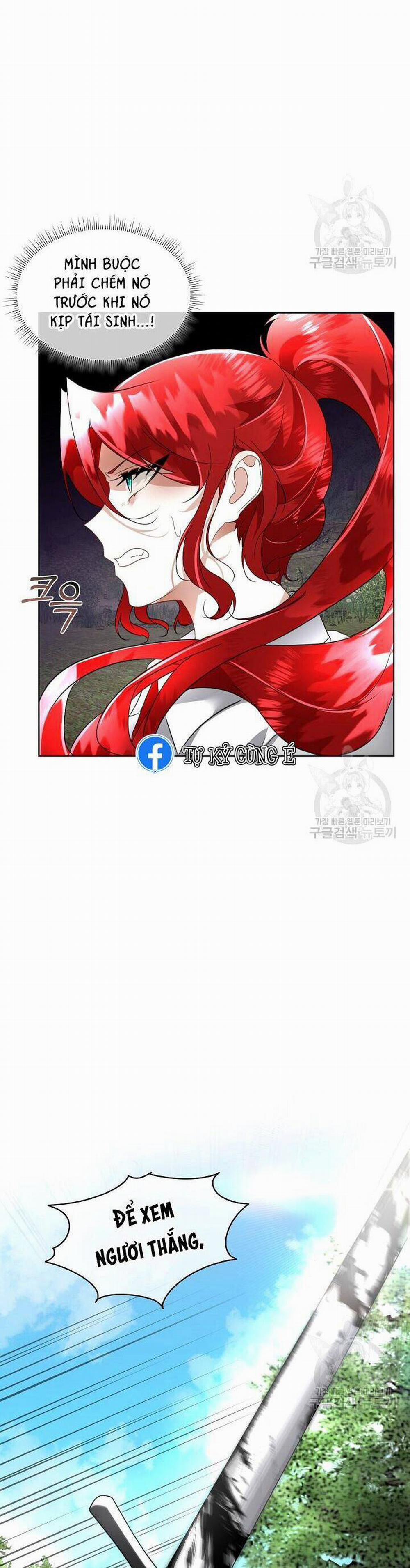 Tạm Thời Tôi Sẽ Bảo Vệ Nam Chính 22 trang 5