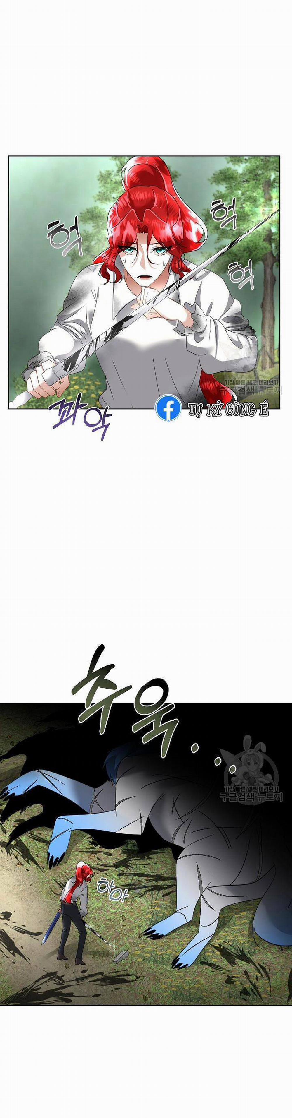 Tạm Thời Tôi Sẽ Bảo Vệ Nam Chính 22 trang 7