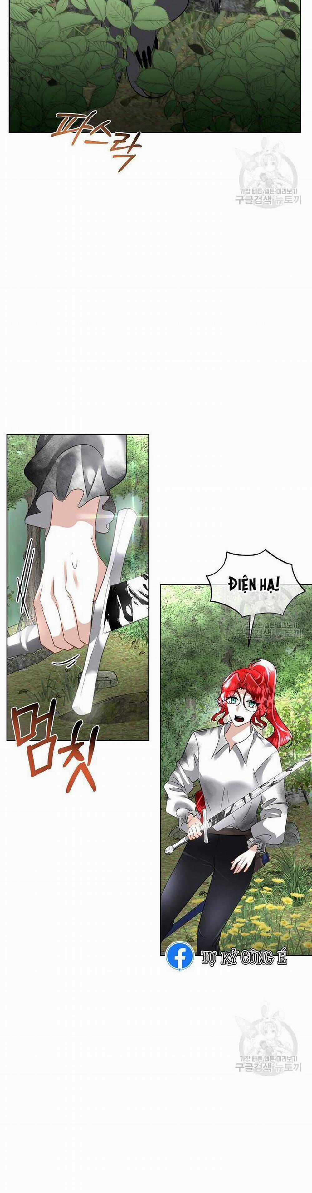 Tạm Thời Tôi Sẽ Bảo Vệ Nam Chính 22 trang 9