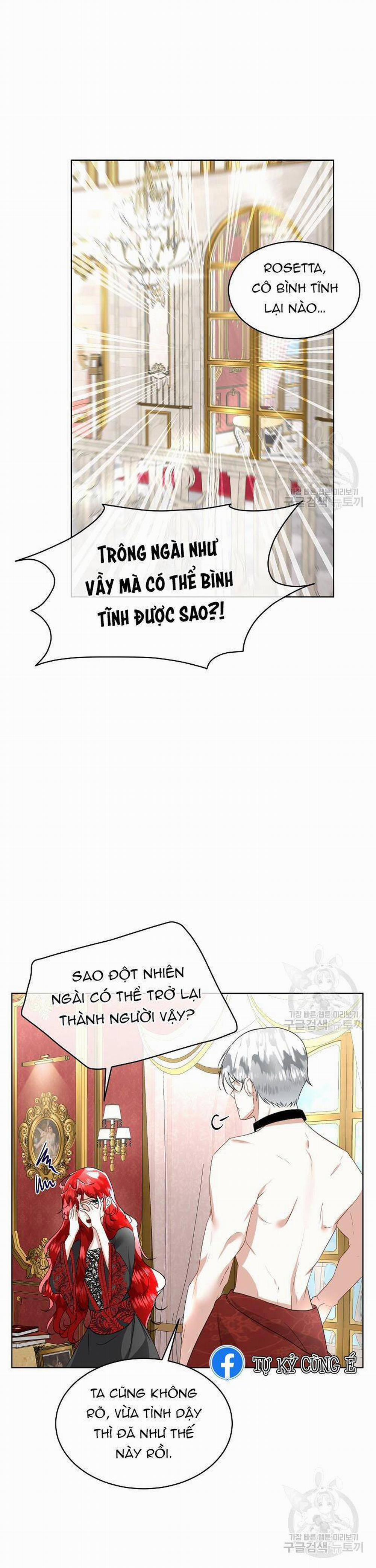 Tạm Thời Tôi Sẽ Bảo Vệ Nam Chính 23 trang 15