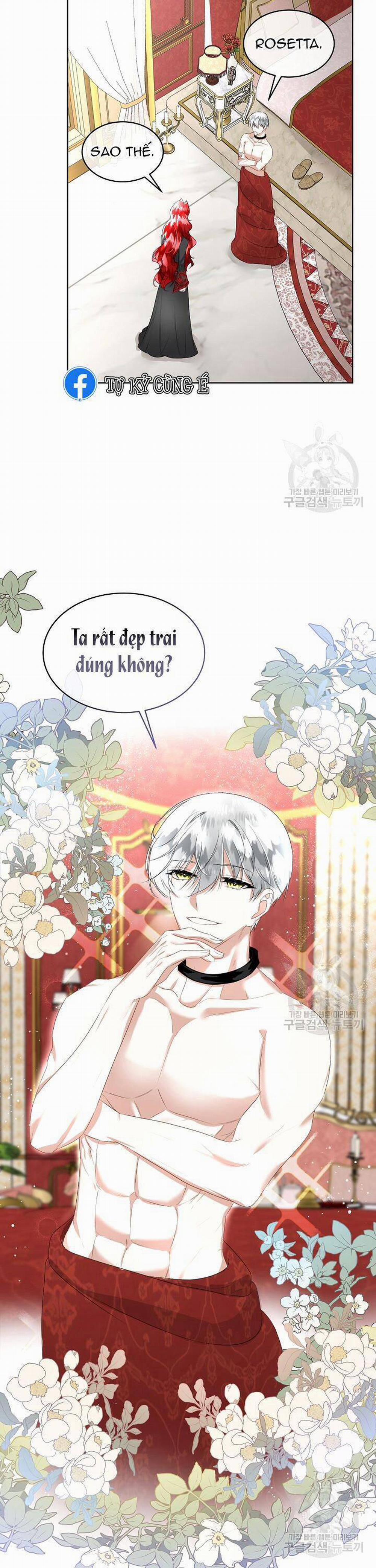 Tạm Thời Tôi Sẽ Bảo Vệ Nam Chính 23 trang 17