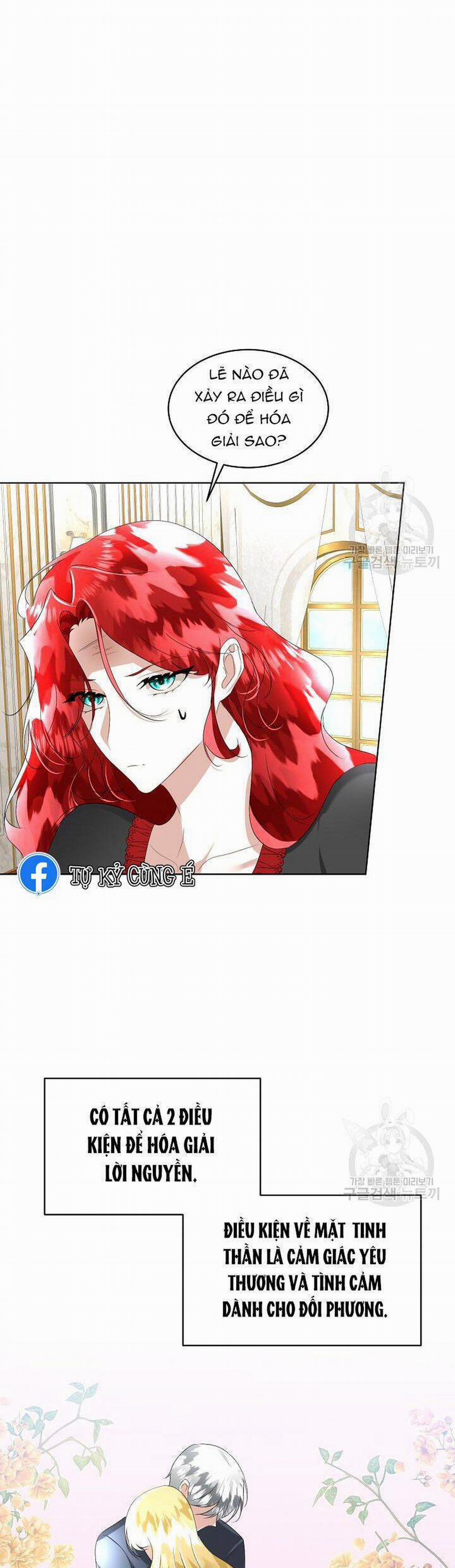 Tạm Thời Tôi Sẽ Bảo Vệ Nam Chính 23 trang 22