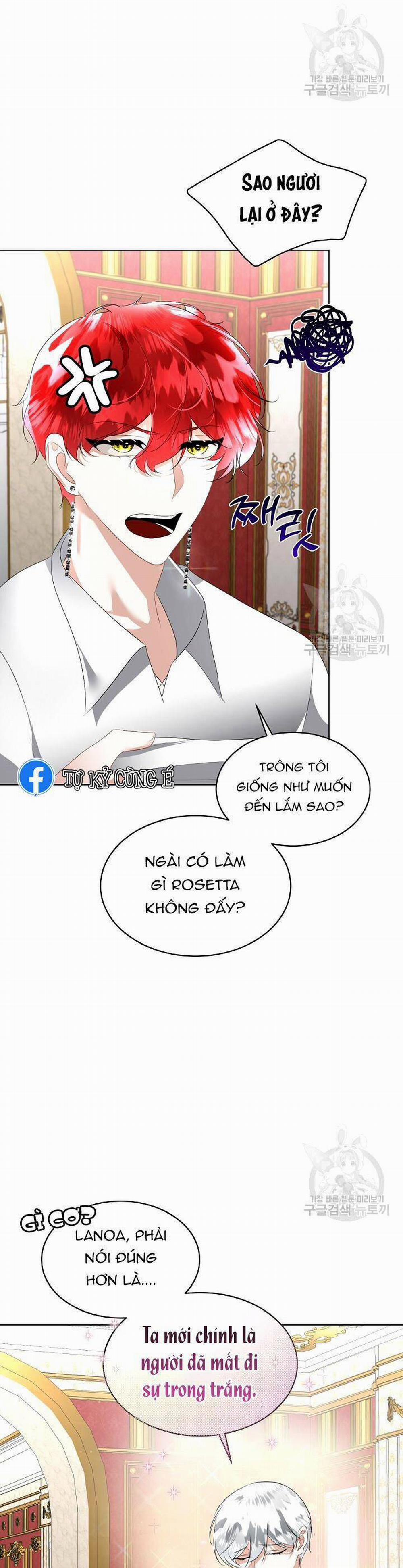 Tạm Thời Tôi Sẽ Bảo Vệ Nam Chính 24 trang 16