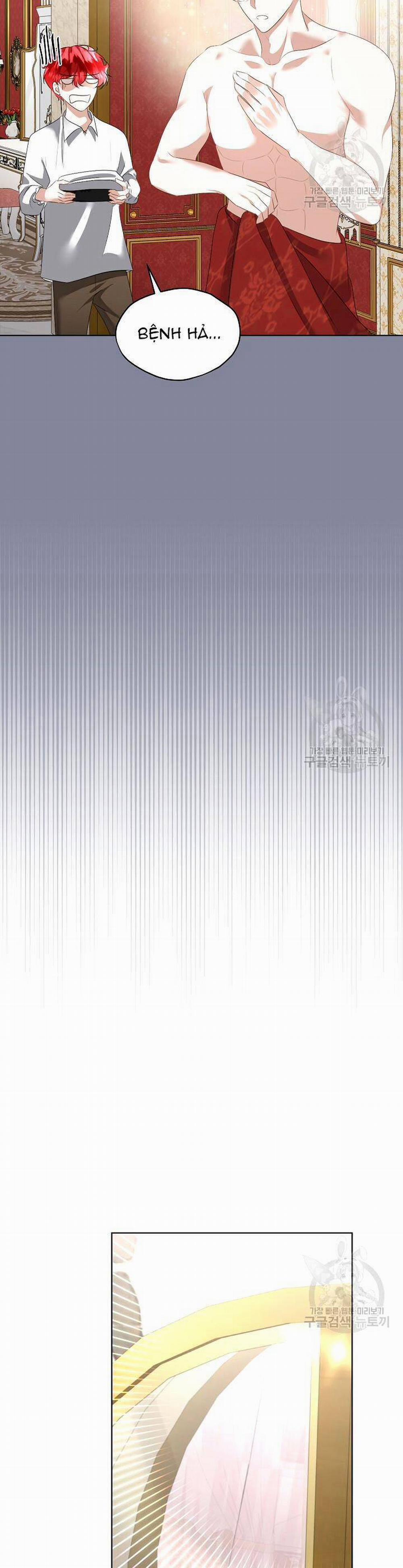 Tạm Thời Tôi Sẽ Bảo Vệ Nam Chính 24 trang 17