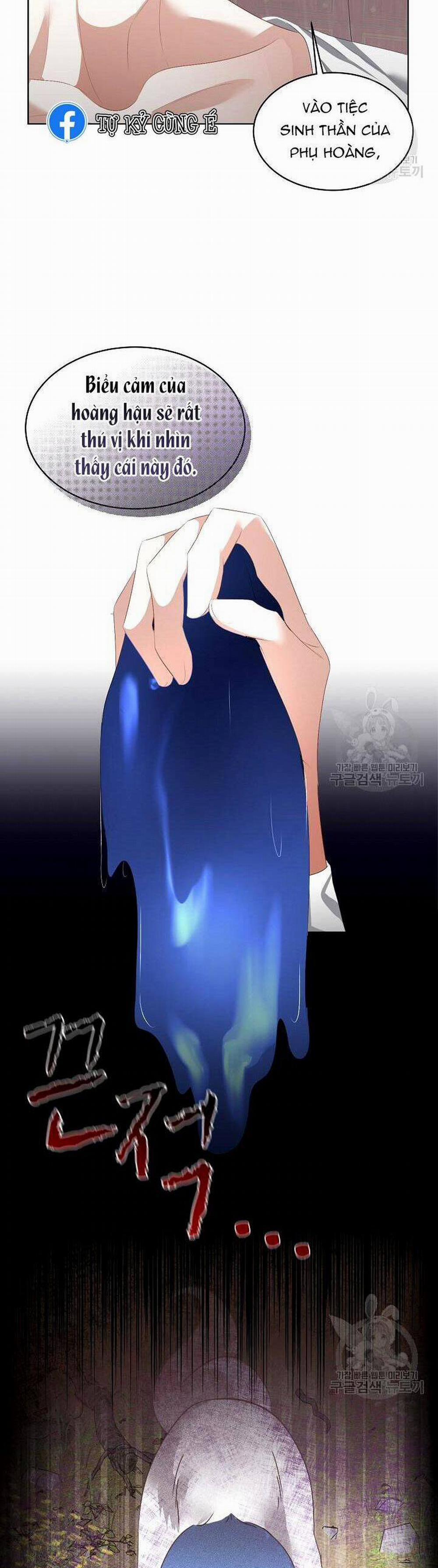 Tạm Thời Tôi Sẽ Bảo Vệ Nam Chính 24 trang 31