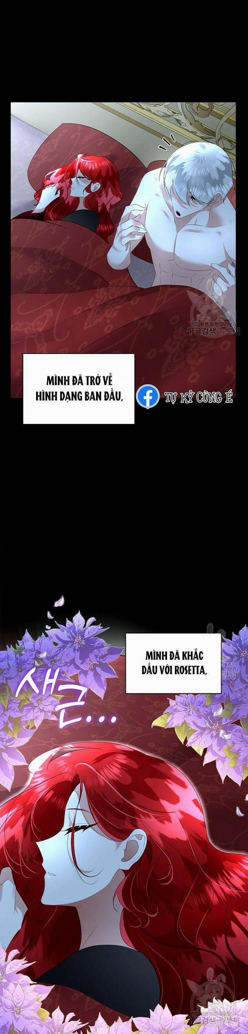 Tạm Thời Tôi Sẽ Bảo Vệ Nam Chính 24 trang 9