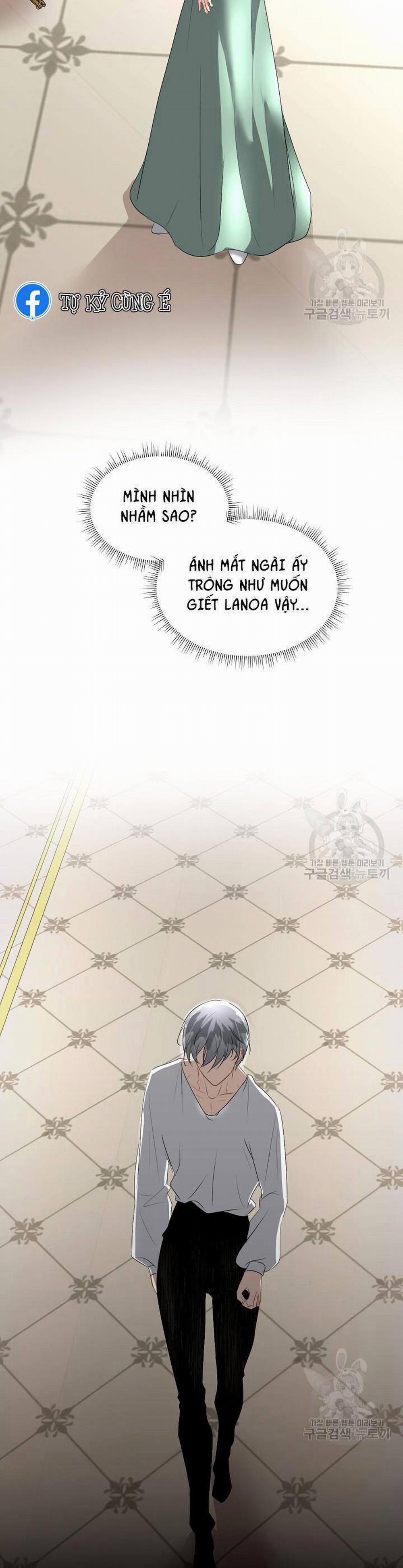 Tạm Thời Tôi Sẽ Bảo Vệ Nam Chính 25 trang 24