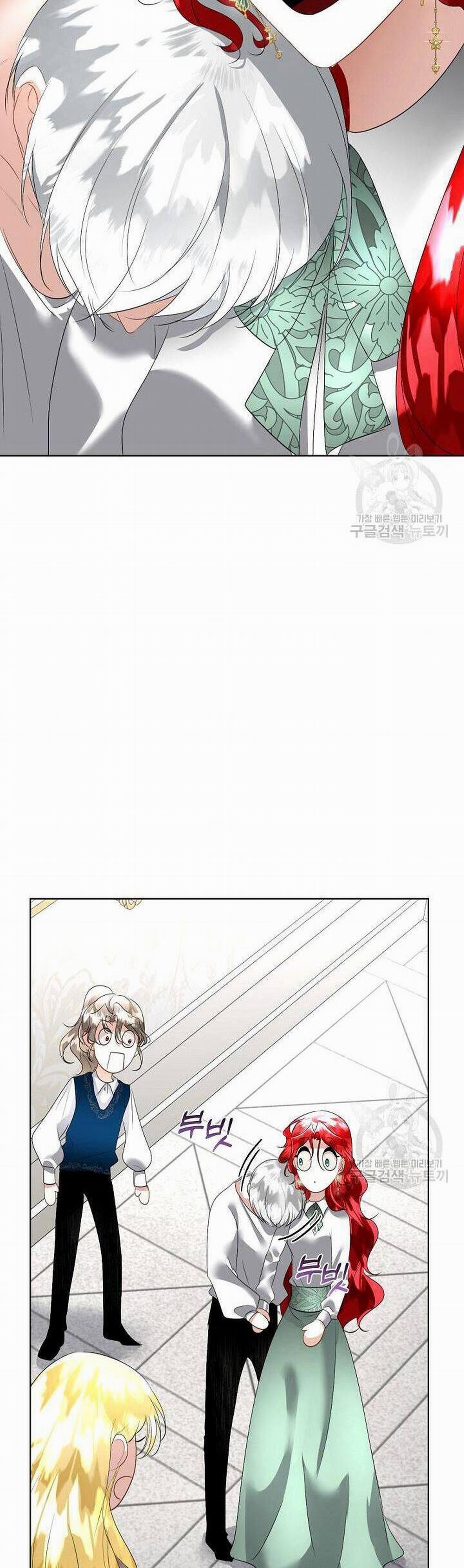 Tạm Thời Tôi Sẽ Bảo Vệ Nam Chính 25 trang 34