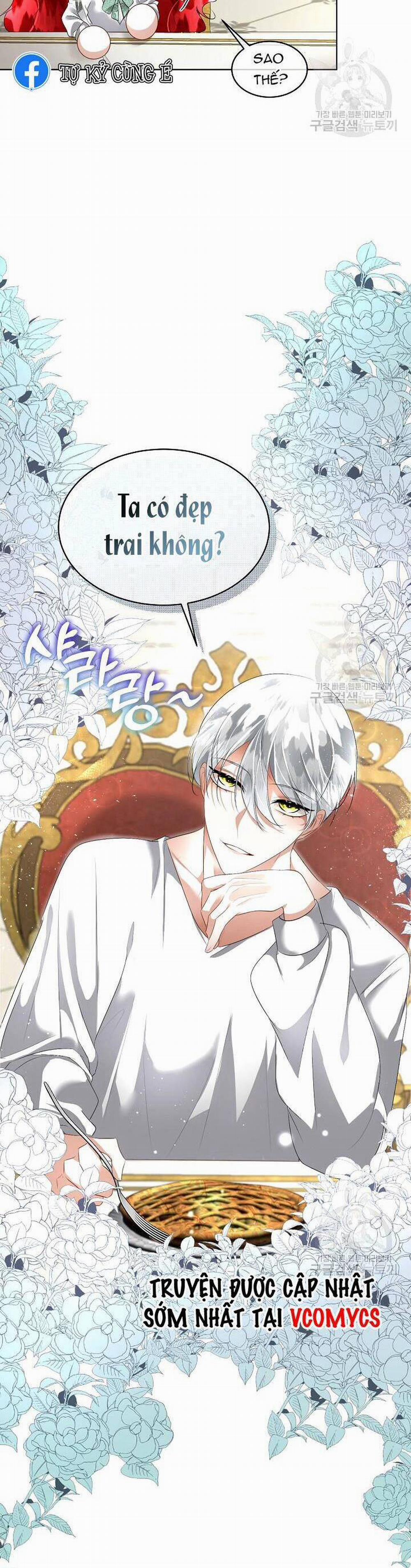 Tạm Thời Tôi Sẽ Bảo Vệ Nam Chính 25 trang 6