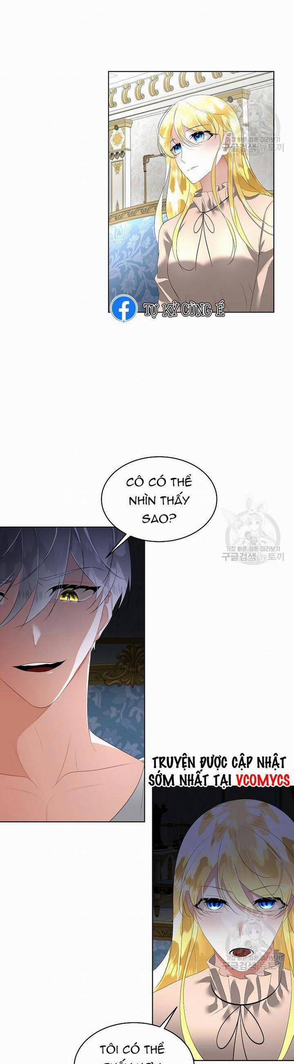 Tạm Thời Tôi Sẽ Bảo Vệ Nam Chính 26 trang 1