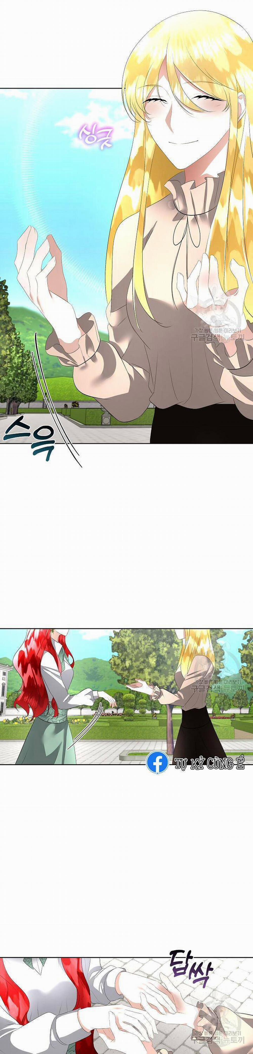 Tạm Thời Tôi Sẽ Bảo Vệ Nam Chính 26 trang 21