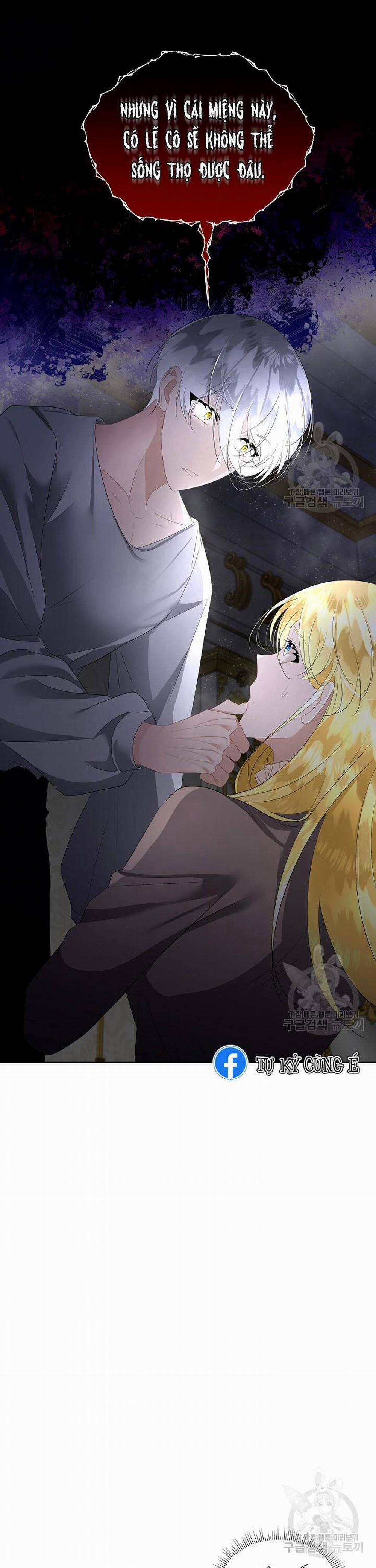 Tạm Thời Tôi Sẽ Bảo Vệ Nam Chính 26 trang 5