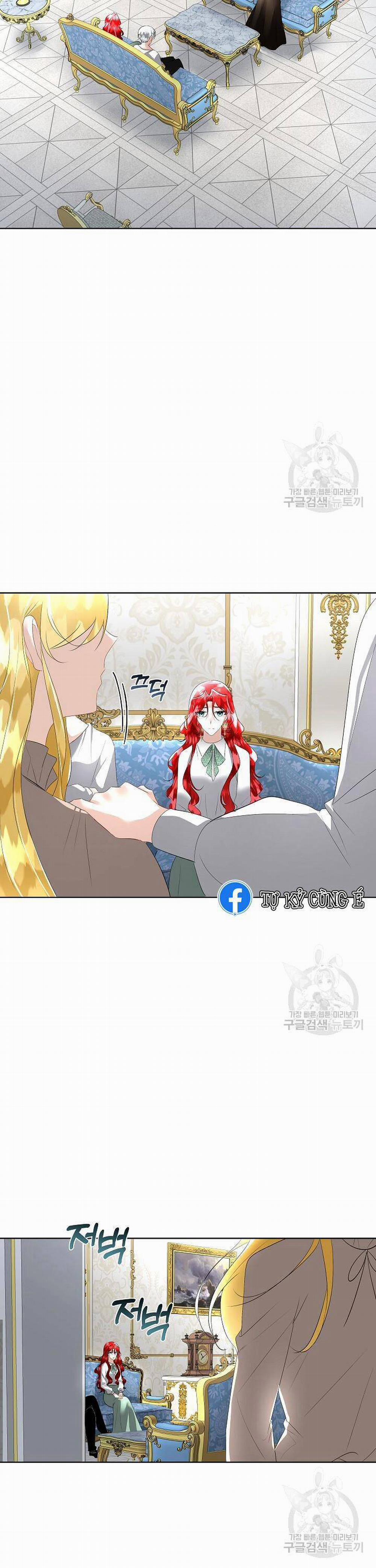 Tạm Thời Tôi Sẽ Bảo Vệ Nam Chính 26 trang 9