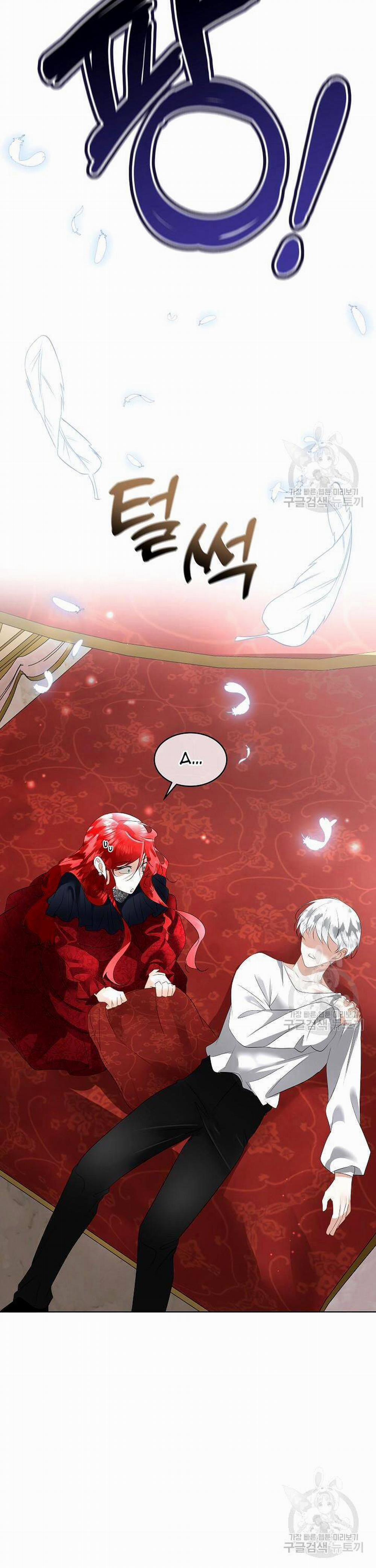 Tạm Thời Tôi Sẽ Bảo Vệ Nam Chính 27 trang 12