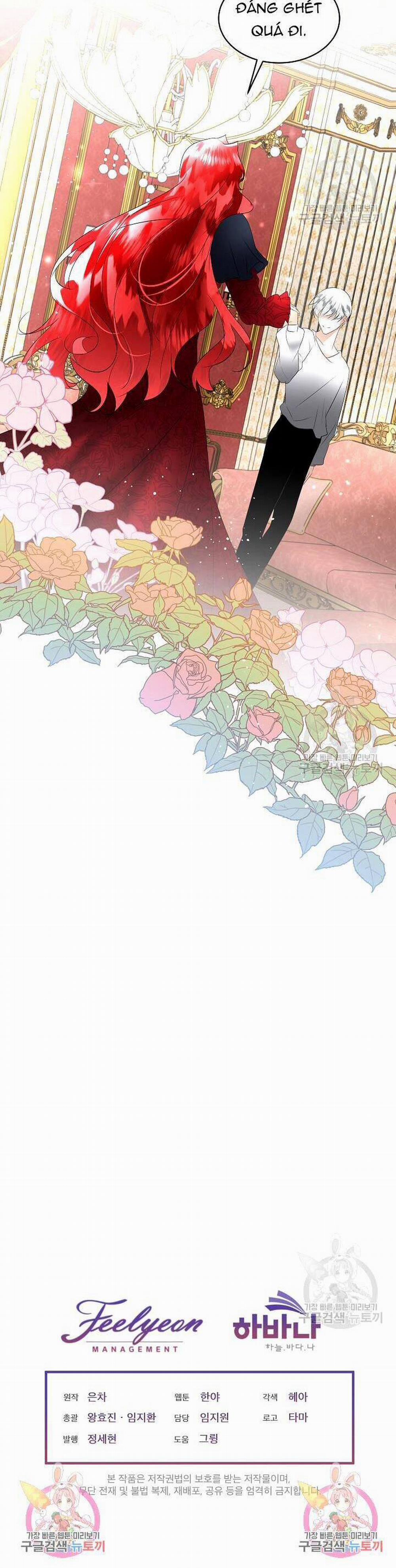 Tạm Thời Tôi Sẽ Bảo Vệ Nam Chính 27 trang 38