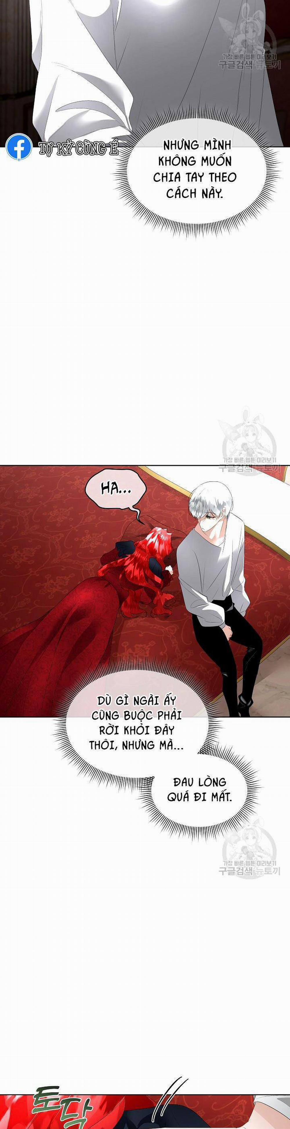 Tạm Thời Tôi Sẽ Bảo Vệ Nam Chính 27 trang 6