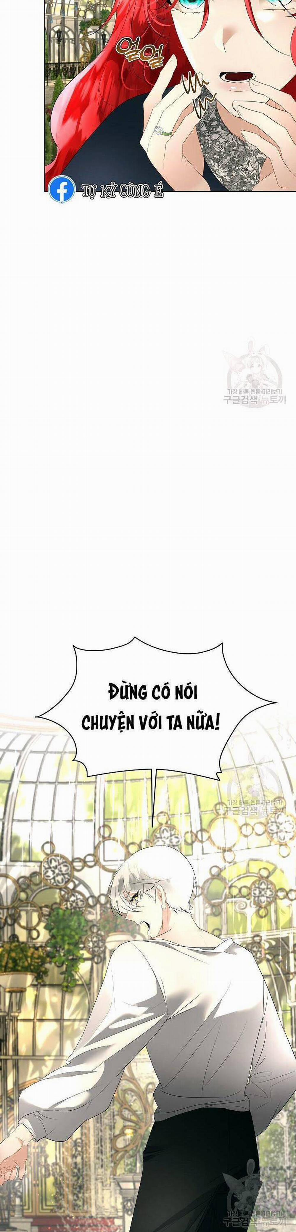 Tạm Thời Tôi Sẽ Bảo Vệ Nam Chính 28 trang 34