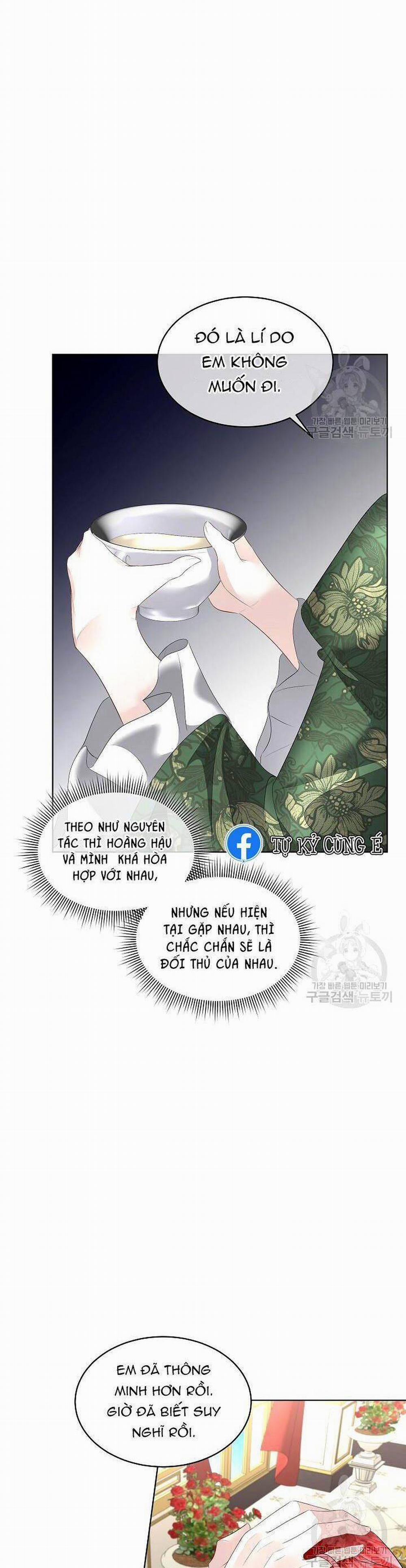 Tạm Thời Tôi Sẽ Bảo Vệ Nam Chính 29 trang 13