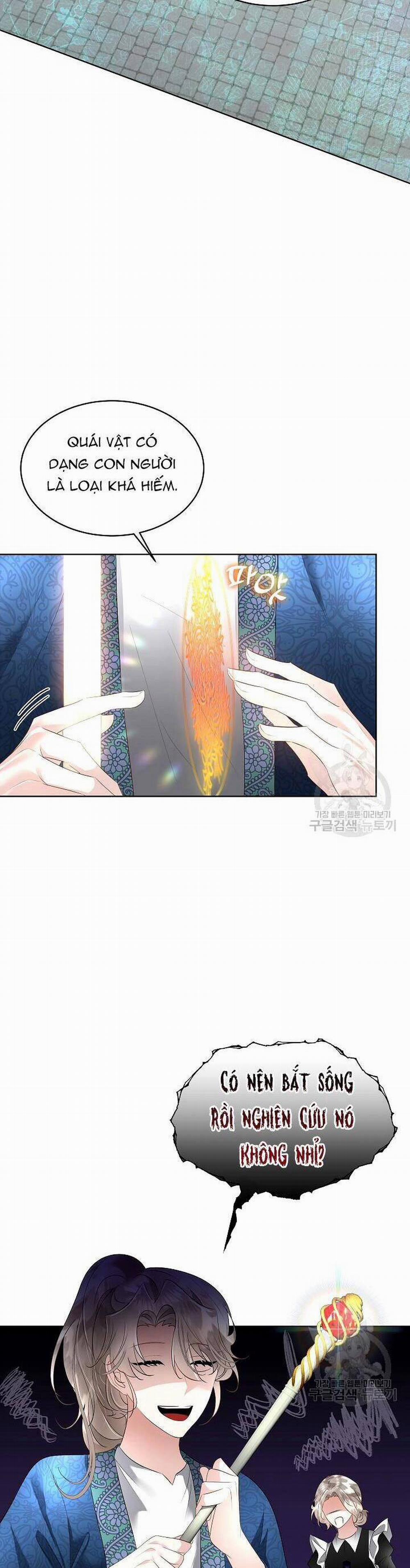 Tạm Thời Tôi Sẽ Bảo Vệ Nam Chính 30 trang 26