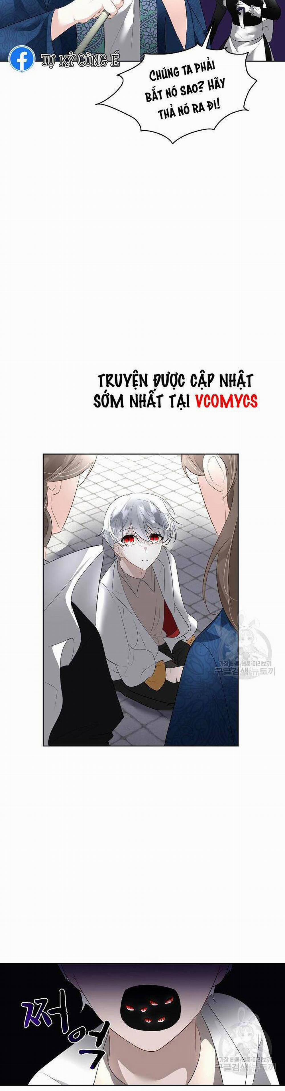 Tạm Thời Tôi Sẽ Bảo Vệ Nam Chính 30 trang 27