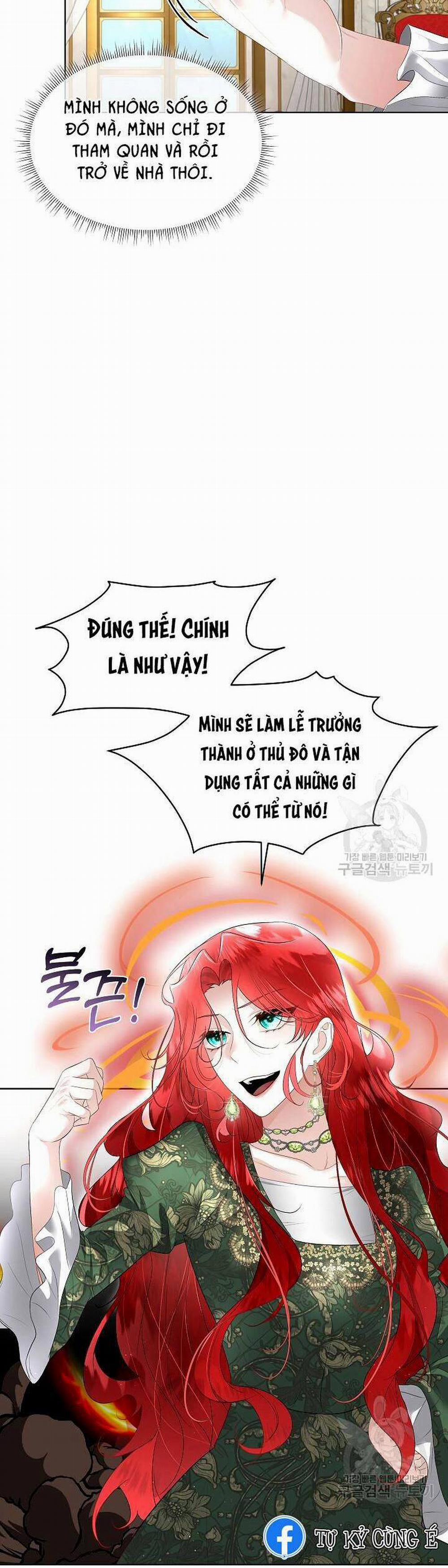 Tạm Thời Tôi Sẽ Bảo Vệ Nam Chính 30 trang 3