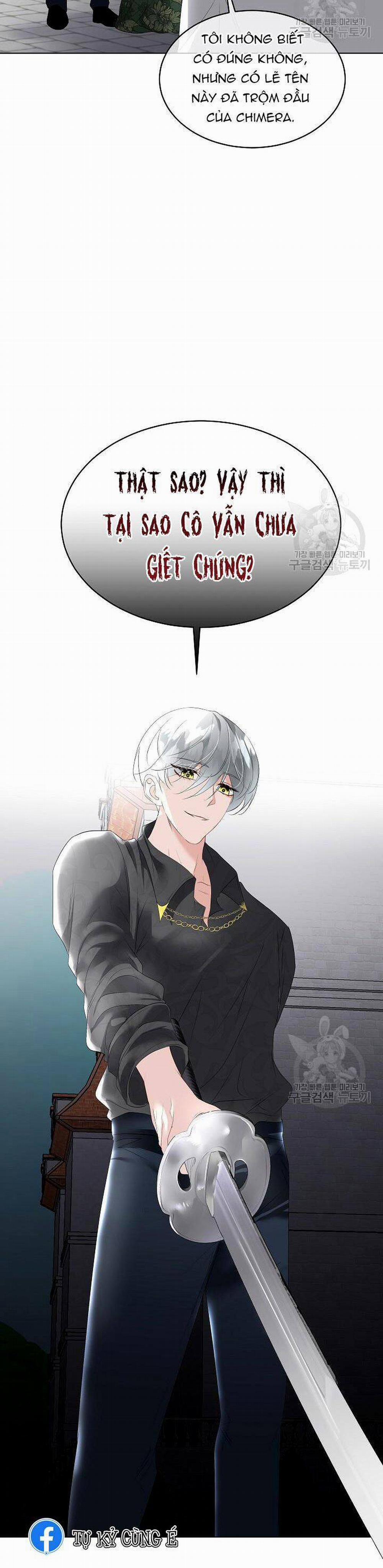 Tạm Thời Tôi Sẽ Bảo Vệ Nam Chính 31 trang 23