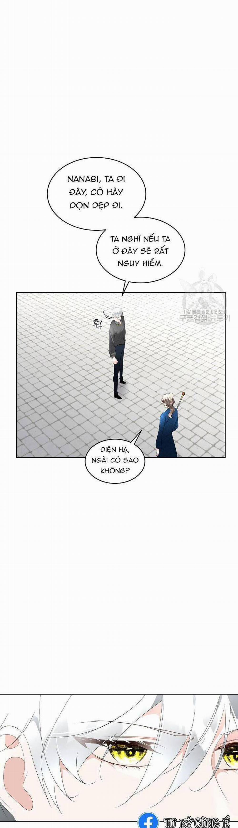 Tạm Thời Tôi Sẽ Bảo Vệ Nam Chính 31 trang 30