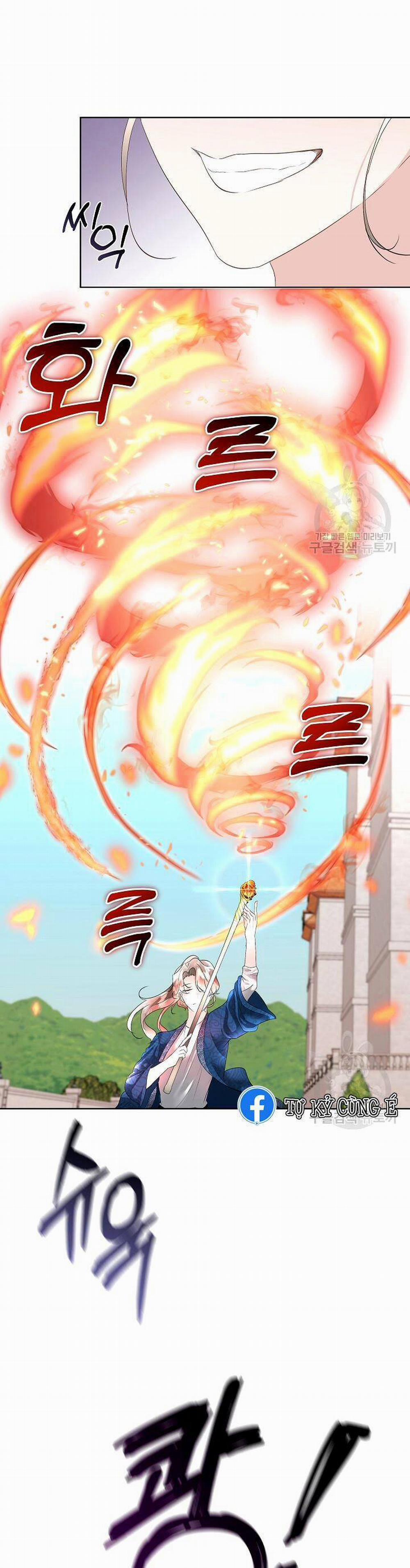 Tạm Thời Tôi Sẽ Bảo Vệ Nam Chính 31 trang 8