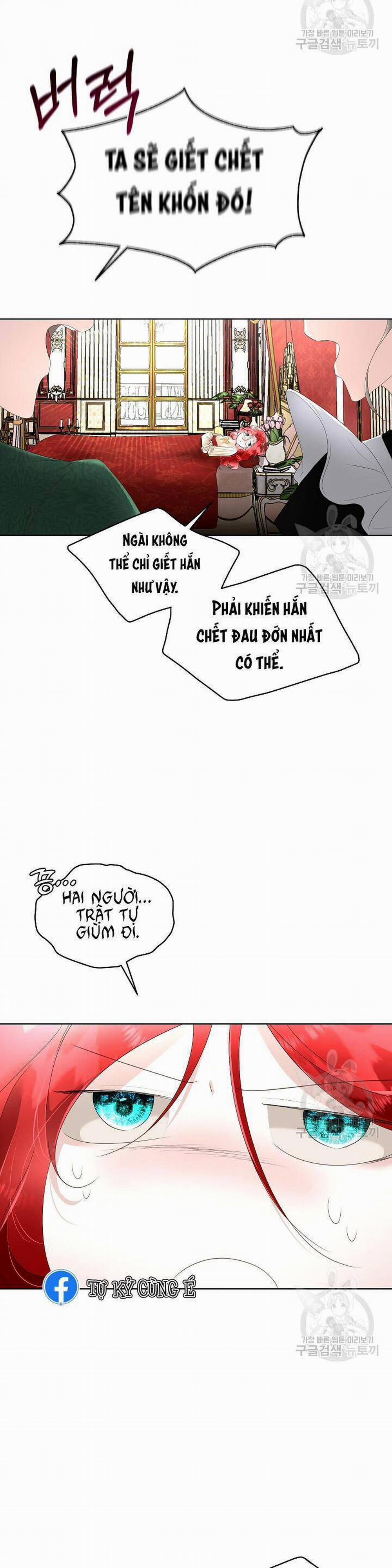 Tạm Thời Tôi Sẽ Bảo Vệ Nam Chính 32 trang 2