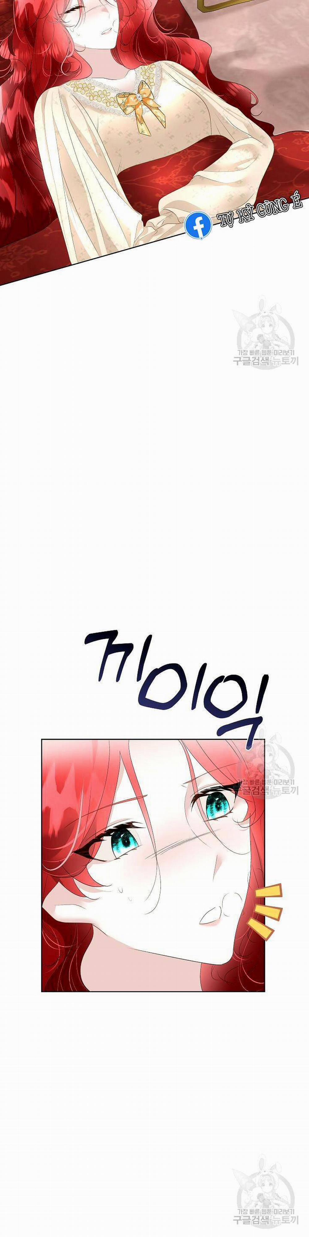 Tạm Thời Tôi Sẽ Bảo Vệ Nam Chính 32 trang 5